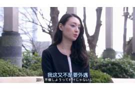 峨边婚外情调查